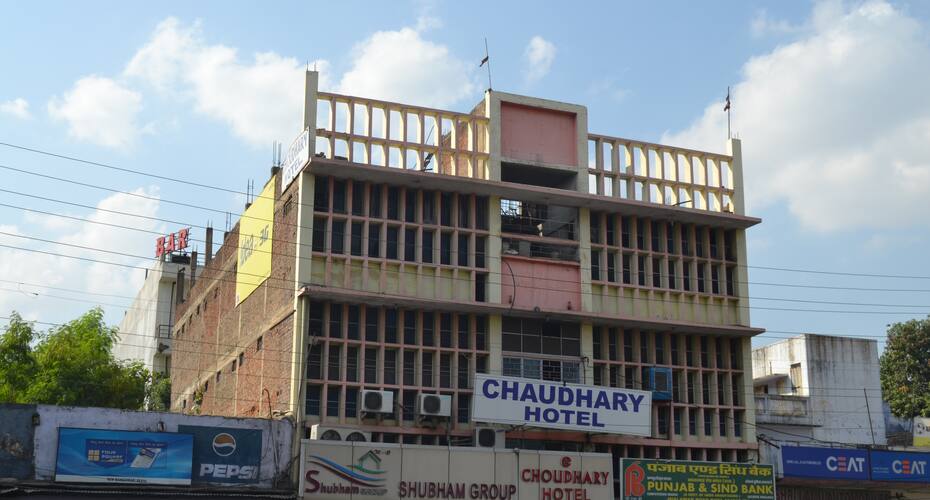 Hotel Choudhary, Kota 1
